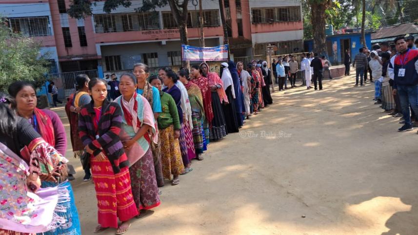 বাংলাদেশ জাতীয় নির্বাচন ২০২৪