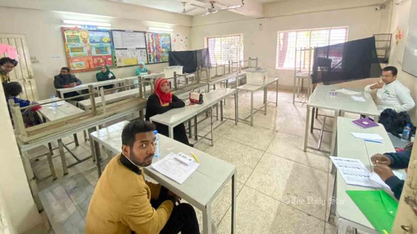 বাংলাদেশ জাতীয় নির্বাচন ২০২৪