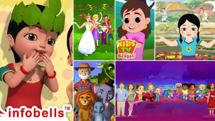 কার্টুন