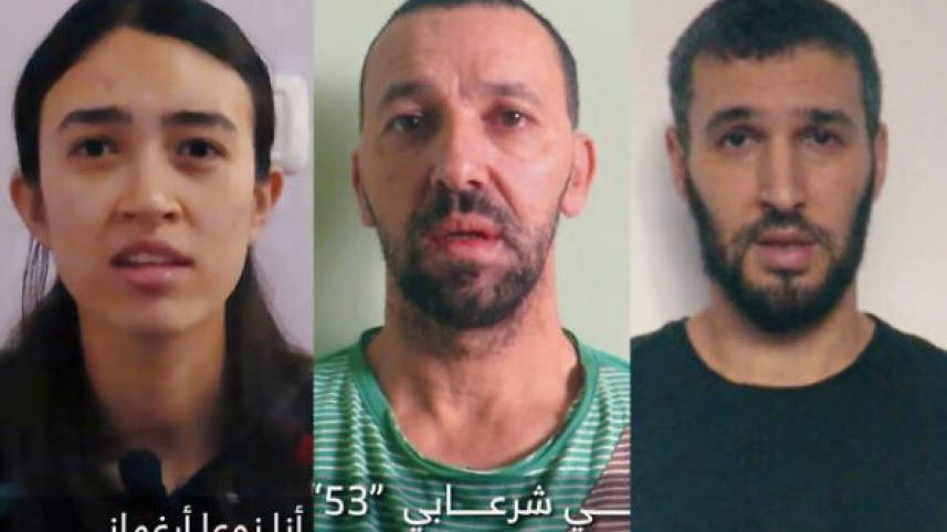 তিন ইসরায়েলি জিম্মির ভিডিও প্রকাশ করেছে হামাস। ছবি: ভিডিও থেকে নেওয়া স্ক্রিণশট/টাইমস অব ইসরায়েল