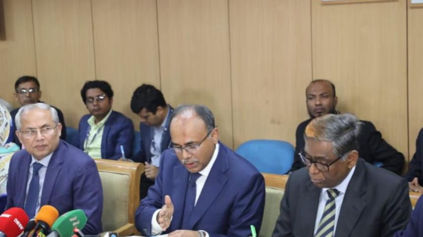 ইসলামি ব্যাংক