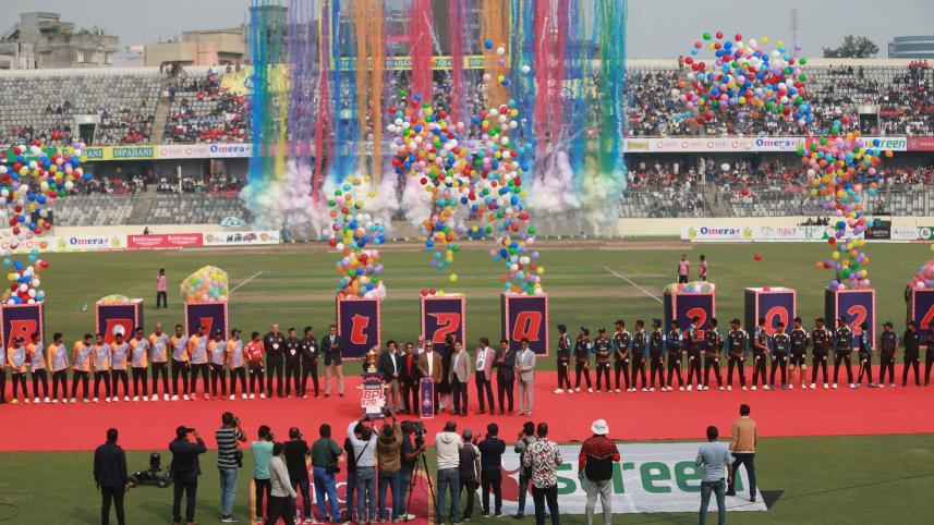 বিপিএল ২০২৪