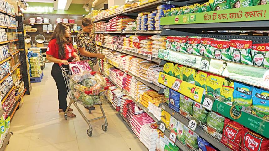 খাদ্যপণ্য বিক্রির প্রবৃদ্ধি