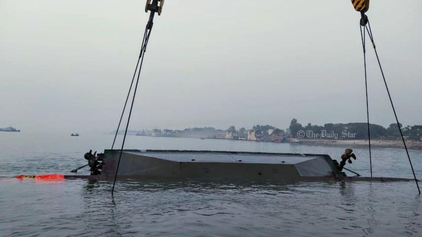 ফেরি উদ্ধার.jpg
