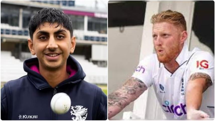 Shoaib Bashir & Ben Stokes 