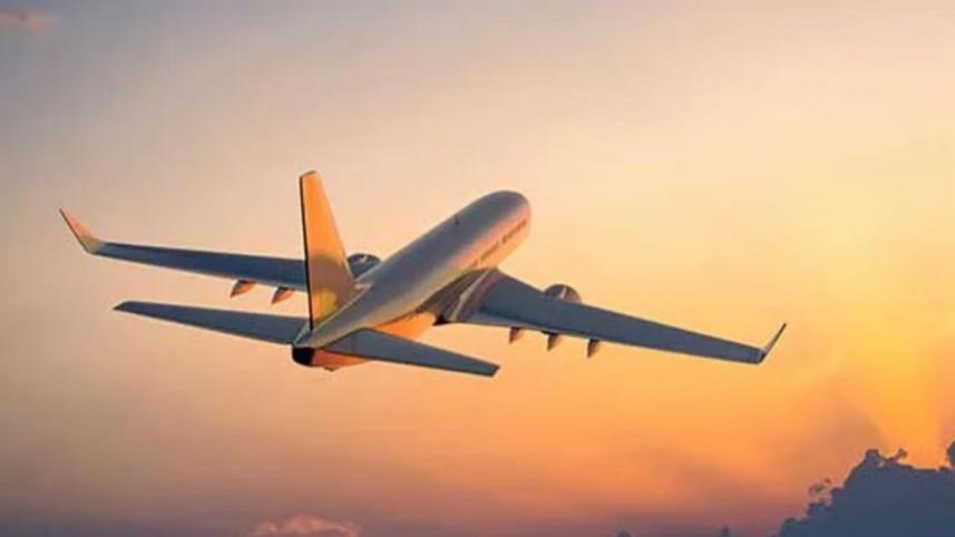 ঢাকা বরিশাল ফ্লাইট