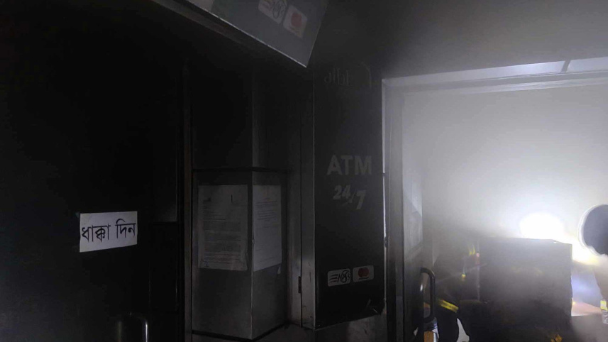 নবাবপুরে আল-আরাফাহ ইসলামী ব্যাংকে অগ্নিকাণ্ড