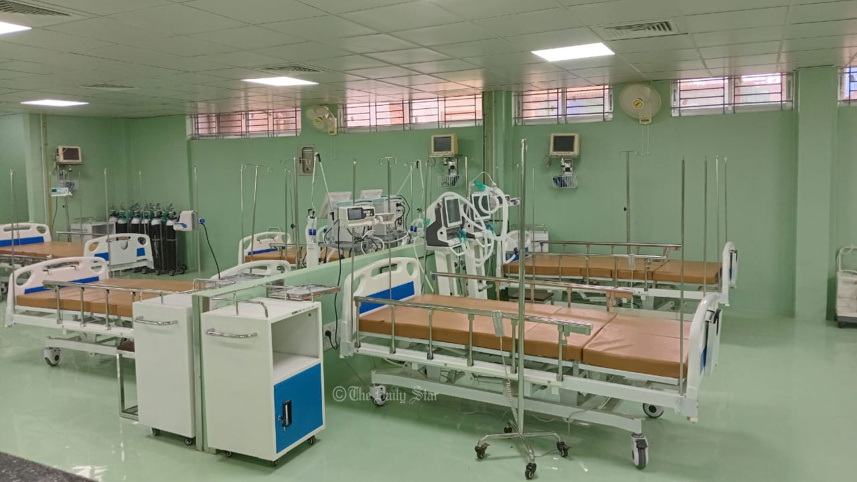 চমেক হাসপাতাল