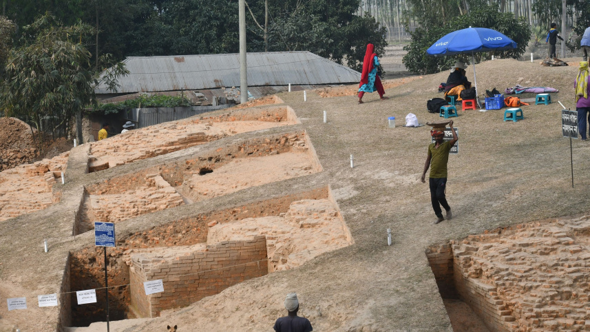 গাইবান্ধা