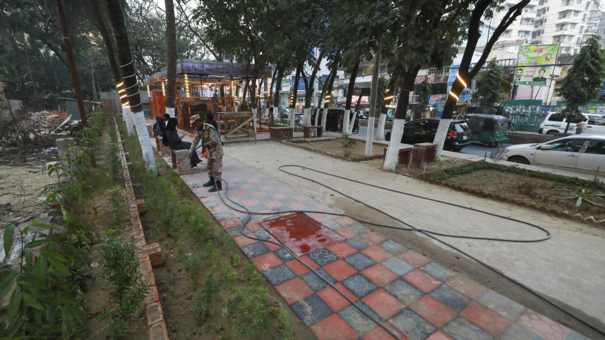 চট্টগ্রাম