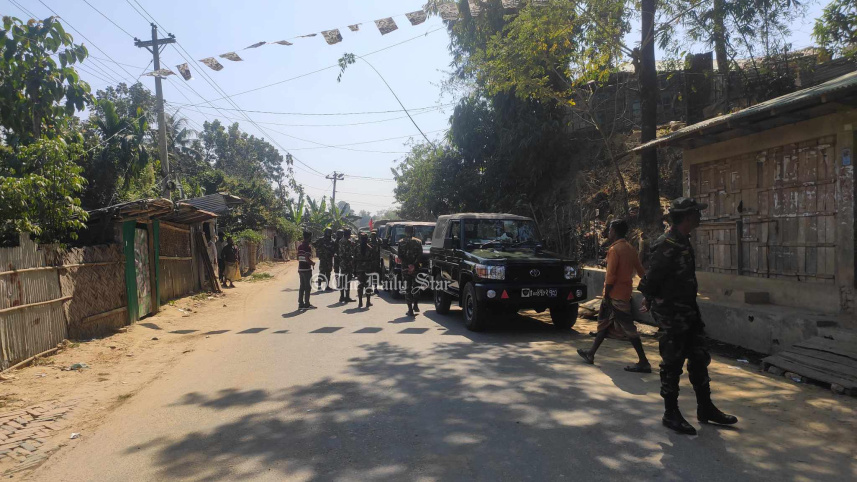 বান্দরবান