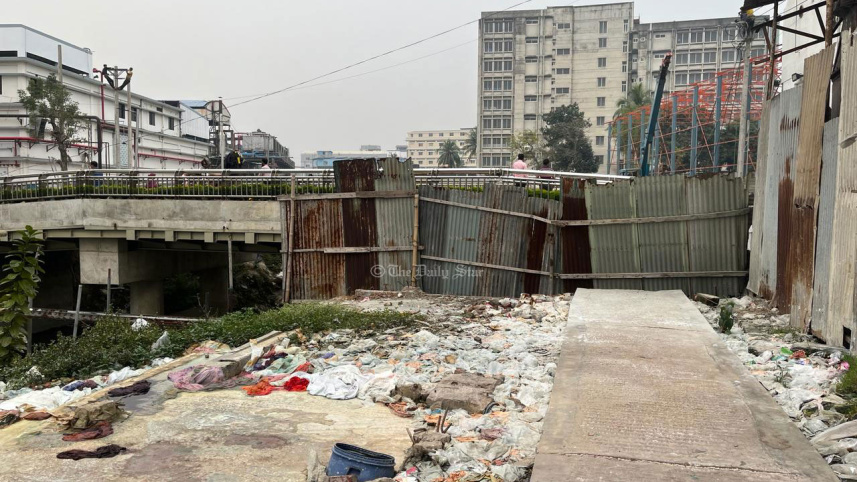 নদী ভরাট