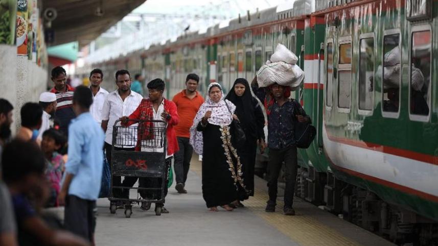 উচ্চ মূল্যস্ফীতি