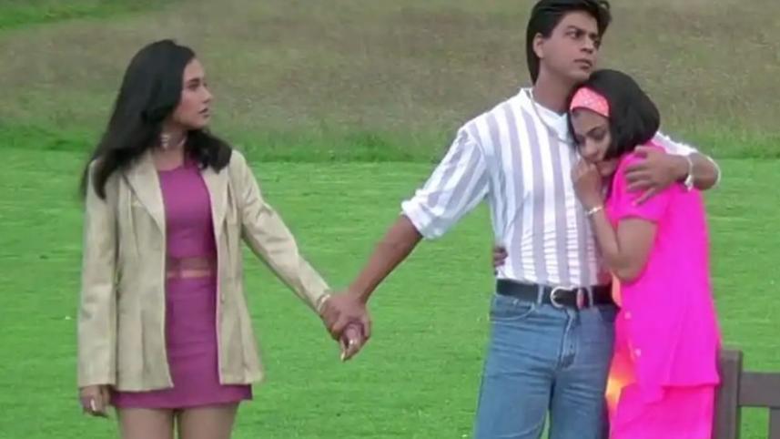 দুজনের সঙ্গে প্রেম.jpg