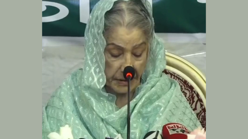 জাতীয় পার্টি এখন চরম বিপর্যয়ে: রওশন এরশাদ