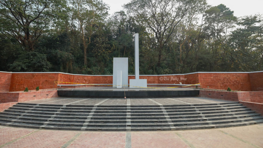 shaheed_minar_cht_1.jpg