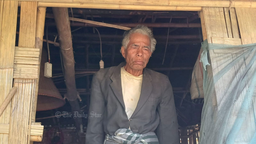 রেংমিটচ্য ভাষা