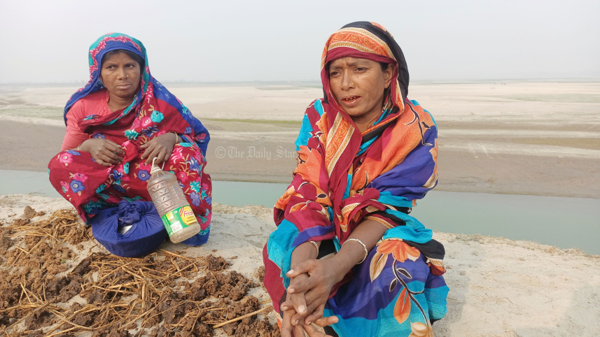 চরের মানুষ