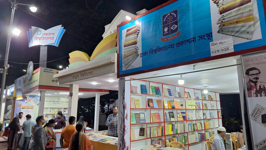 ছবি: ইমরান মাহফুজ/ স্টার