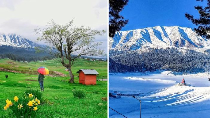 গুলমার্গ