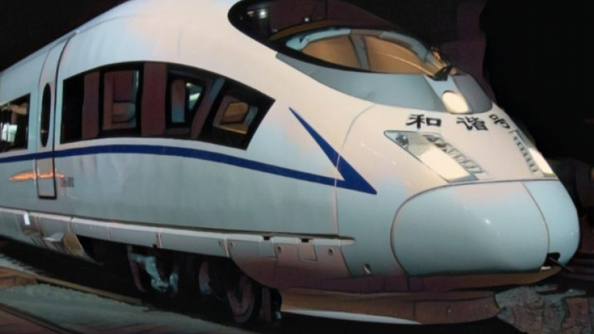 সিআরএইচ৩সি ট্রেন। ছবি: সংগৃহীত