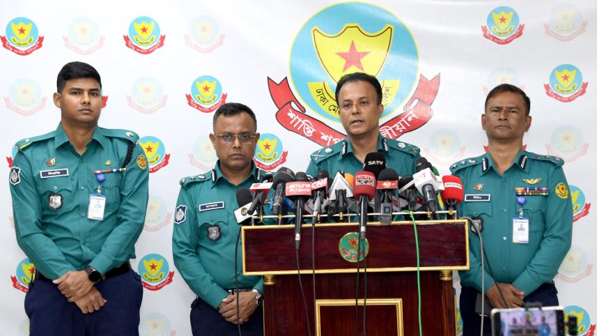 বেইলি রোডে আগুন