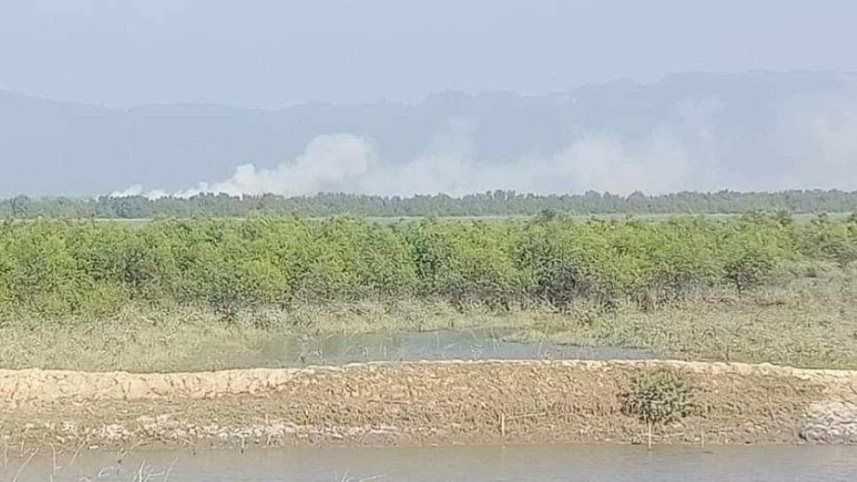 মিয়ানমার