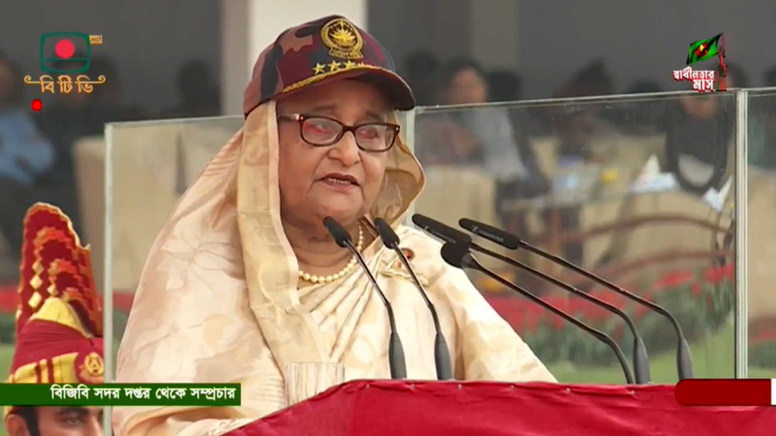 বিজিবি জাতির আস্থা-বিশ্বাস অর্জন করেছে: প্রধানমন্ত্রী