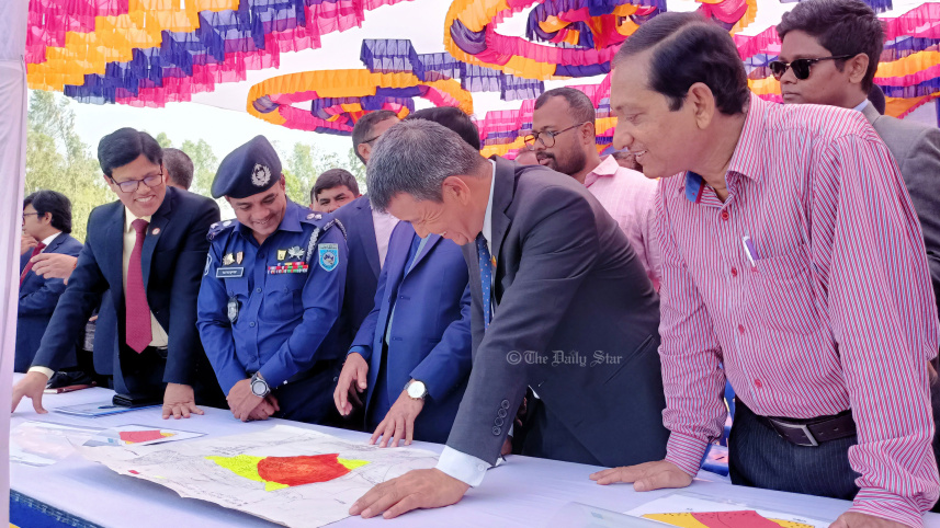 ভুটান অর্থনৈতিক অঞ্চল