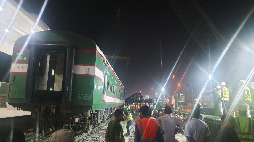 পঞ্চগড় এক্স‌প্রেস