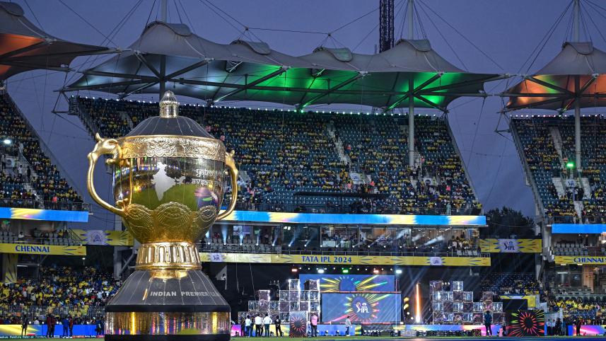 ipl_trophy_2024.jpg