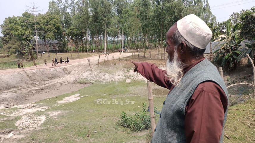 কুড়িগ্রাম অর্থনৈতিক অঞ্চল