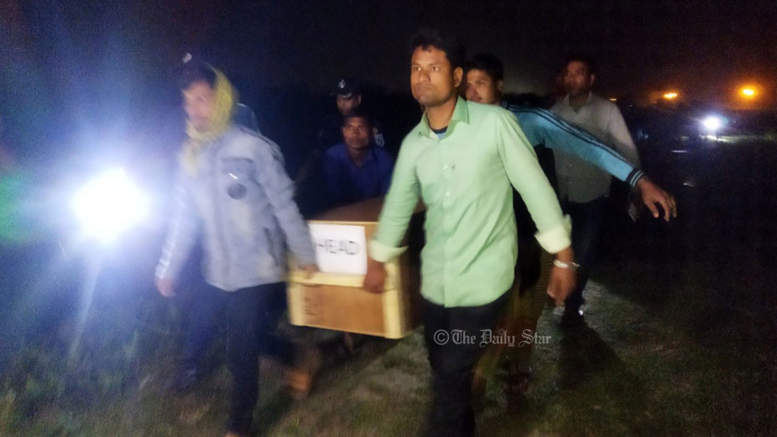 সীমান্ত হত্যা