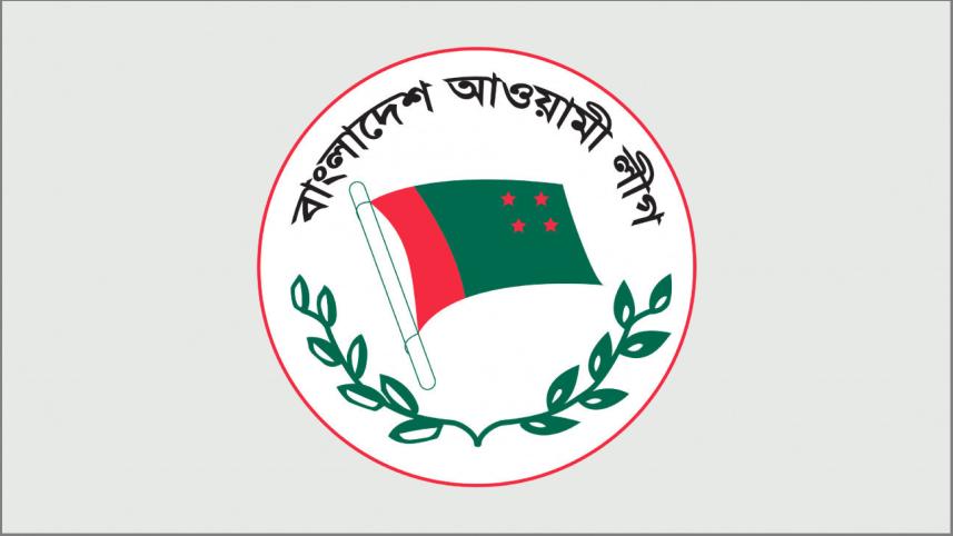 awami_league-01.jpg