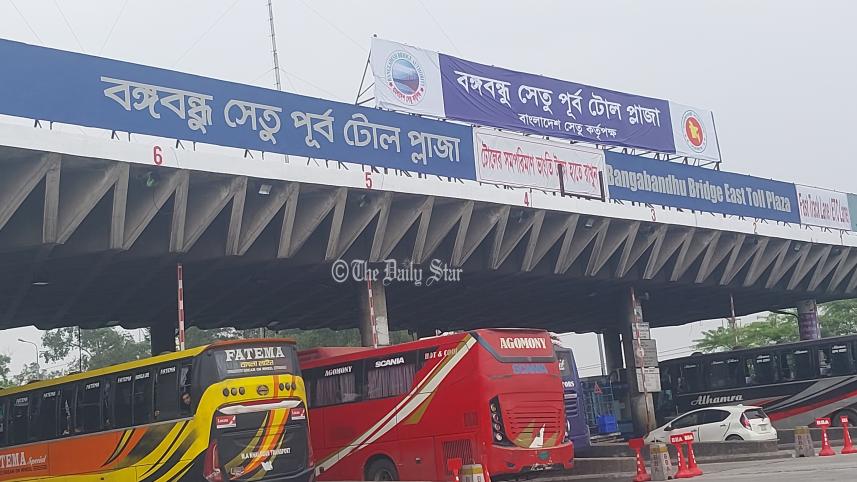 tangail.jpg