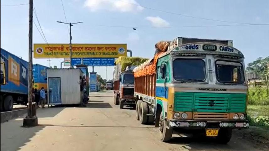 বেনাপোল