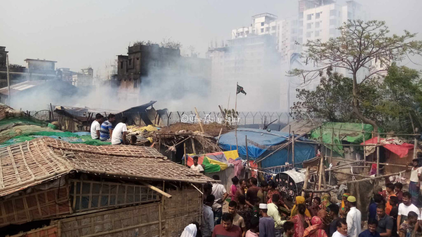 চট্টগ্রাম