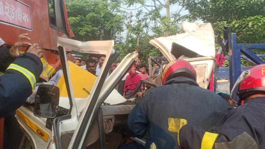 ফরিদপুর