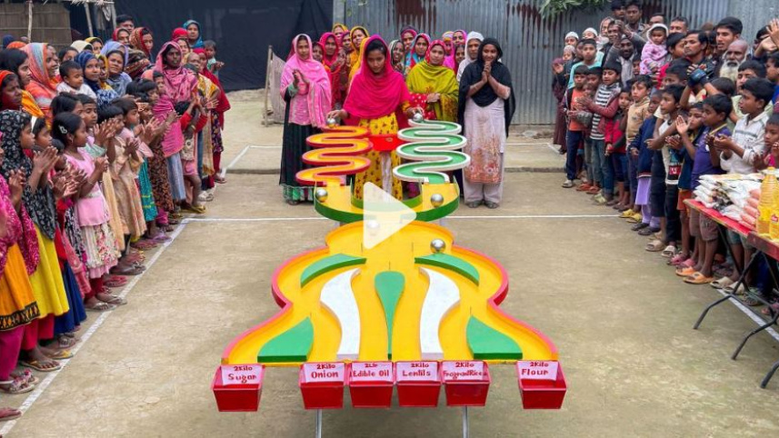 এসএস ফুড চ্যালেঞ্জ