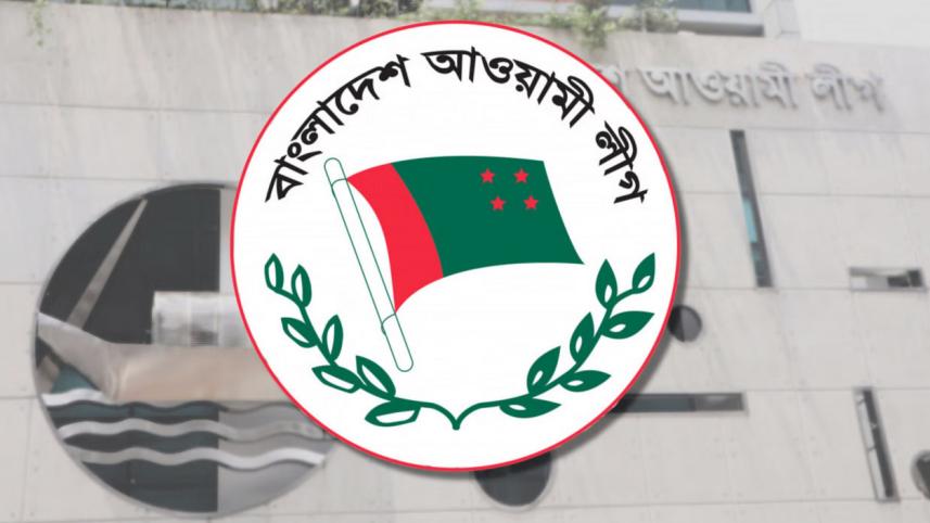 awami_league.jpg