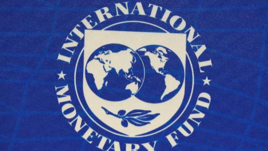 আইএমএফ