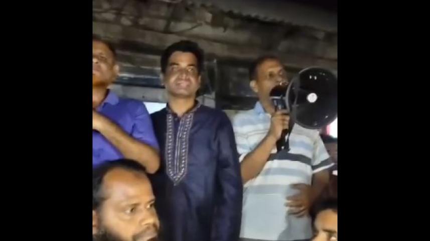 সরিষাবাড়ী