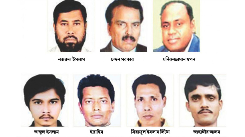 seven_murder_in_narayanganj.jpg