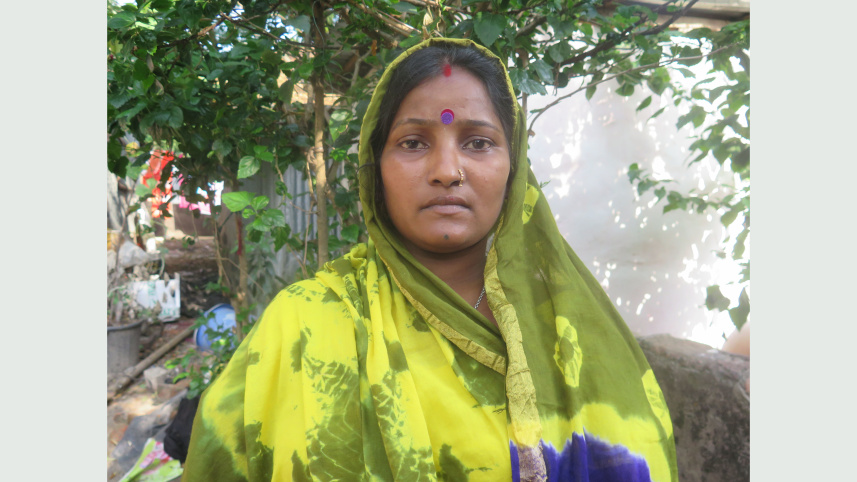 সুকন বাসফোর