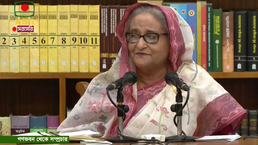 প্রধানমন্ত্রী শেখ হাসিনা