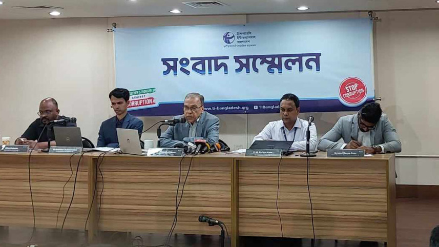 টিআইবি নির্বাচন