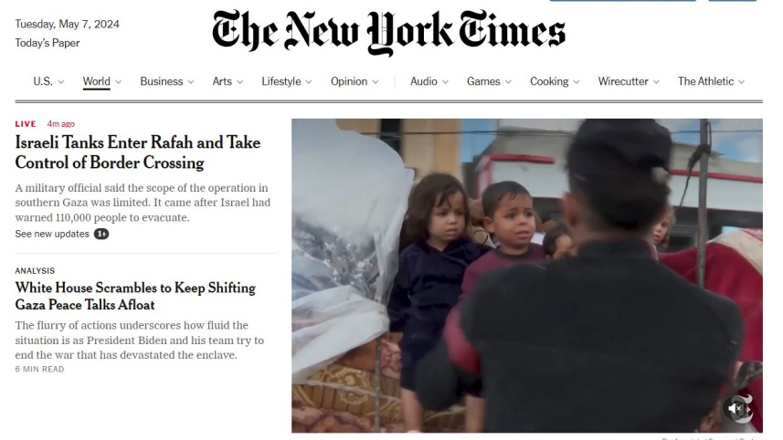 দ্য নিউইয়র্ক টাইমসের অনলাইন সংস্করণ। স্ক্রিণশট: ৭ মে, ২০২৪