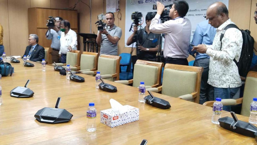 বাংলাদেশ ব্যাংক, বাংলাদেশ ব্যাংকে সাংবাদিক প্রবেশে নিষেধাজ্ঞ,