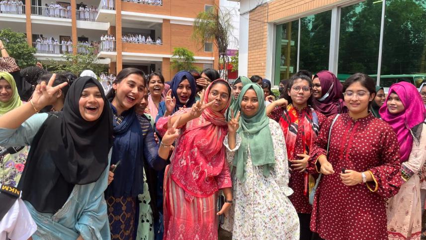 নরসিংদী