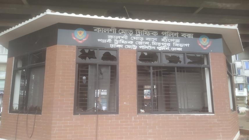 kalshi police box vandalized